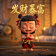 安全帽标志图片